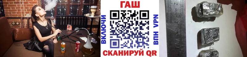 Где купить наркотики Киселёвск Конопля  МЕФ  blacksprut   ГАШИШ  Галлюциногенные грибы 