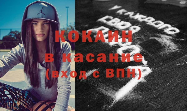марихуана Надым