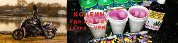 мет Наволоки
