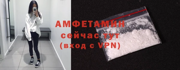 мет Наволоки