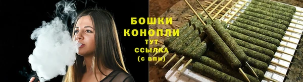 марихуана Надым