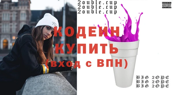 марихуана Надым