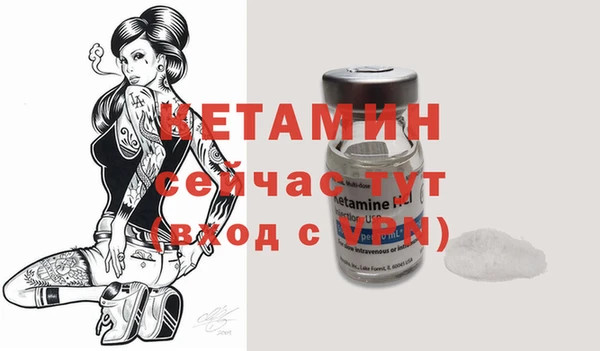 мет Наволоки