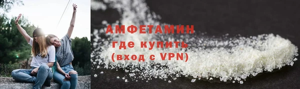 мет Наволоки