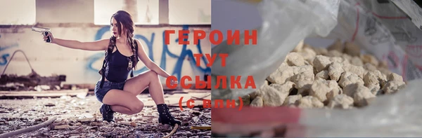 мет Наволоки