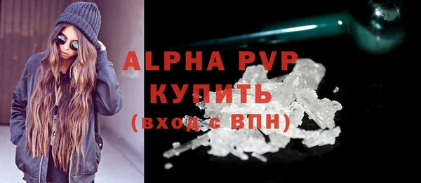 мет Наволоки