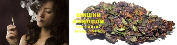 мет Наволоки