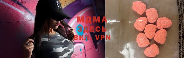 мет Наволоки