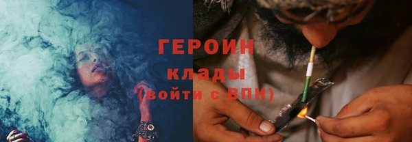 марихуана Надым