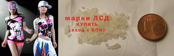 марихуана Надым