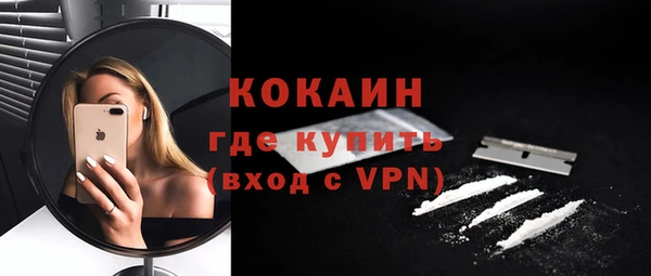 мет Наволоки