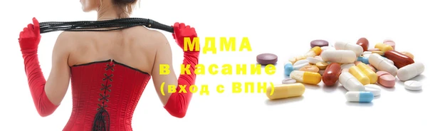 марихуана Надым