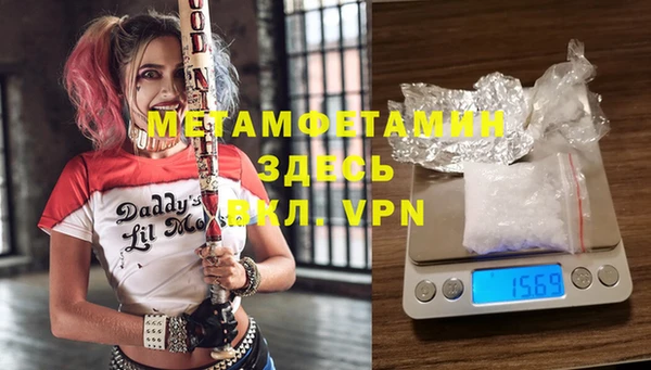кокаин Михайловка