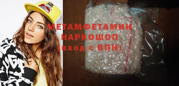 марихуана Надым