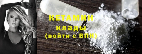 прущий лед Михайловск