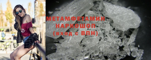 марихуана Надым