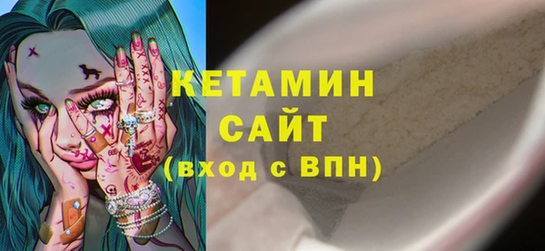 мет Наволоки