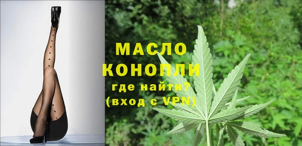 марихуана Надым