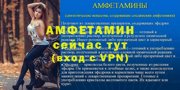 марихуана Надым