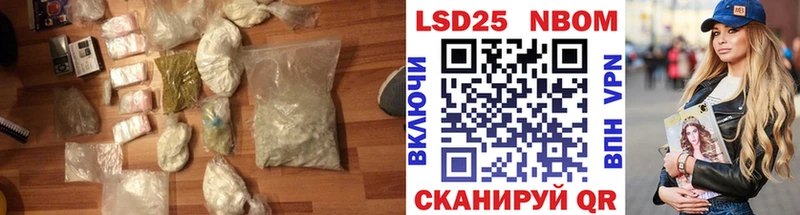 Лсд 25 экстази ecstasy  дарк нет как зайти  Киселёвск 